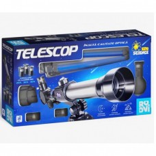 TELESCOP MARE - 3 OCULARE CU MARIER DE :20X30X40 - 73402 TELESCOP MARE - 3 OCULARE CU MARIER DE :20X30X40 - 73402