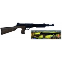 GONHER - PUSCA MITRALIERA CULOARE NEAGRA - 8 - GH133/6
