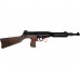 GONHER - PUSCA MITRALIERA CULOARE NEAGRA - 8 - GH133/6 GONHER - PUSCA MITRALIERA CULOARE NEAGRA - 8 - GH133/6
