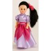 PAPUSA ARADEANCA - MIHAELA - BRUNETA - 38CM - 00852-02 PAPUSA ARADEANCA - MIHAELA - BRUNETA - 38CM - 00852-02