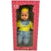 PAPUSA ARADEANCA - BABY - BAIAT - 50CM - 00725-01 PAPUSA ARADEANCA - BABY - BAIAT - 50CM - 00725-01