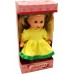 PAPUSA ARADEANCA - NATALIA - BLONDA - 30CM - 00968-01 PAPUSA ARADEANCA - NATALIA - BLONDA - 30CM - 00968-01