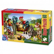 PUZZLE 60 - BASME - 77943 - (60396-05) - PUNGUTA CU DOI BANI PUZZLE 60 - BASME - 77943 - (60396-05) - PUNGUTA CU DOI BANI