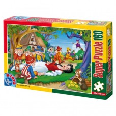 PUZZLE 160- BASME - ALBA CA ZAPADA - 60495 - (60495-01) PUZZLE 160- BASME - ALBA CA ZAPADA - 60495 - (60495-01)